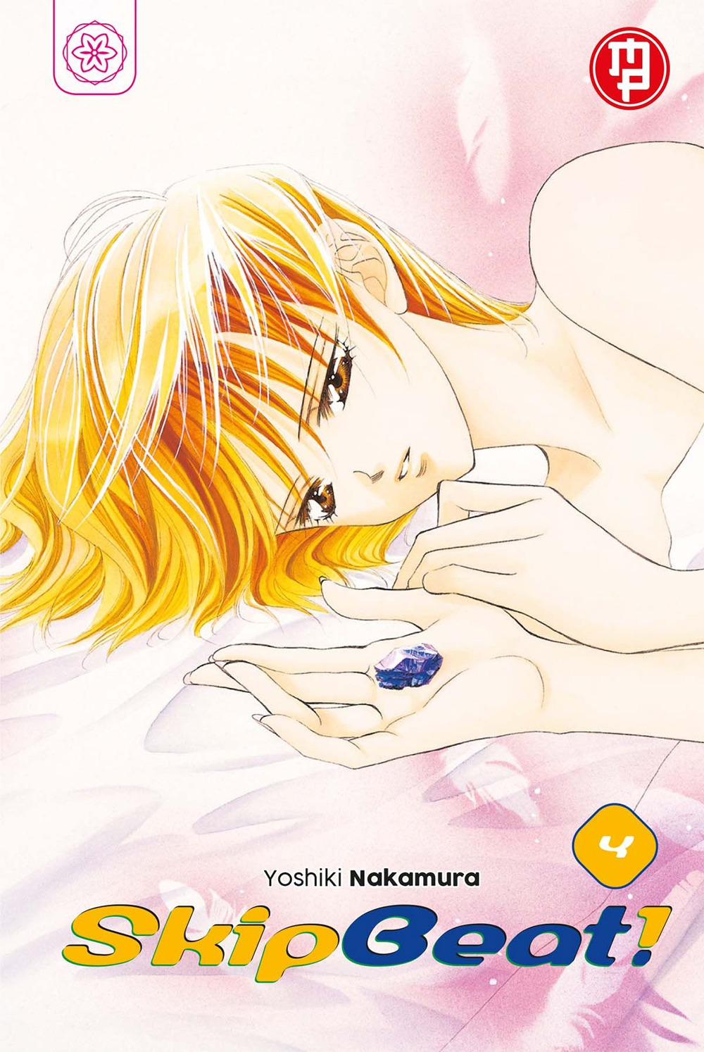 Skip beat!. Vol. 4