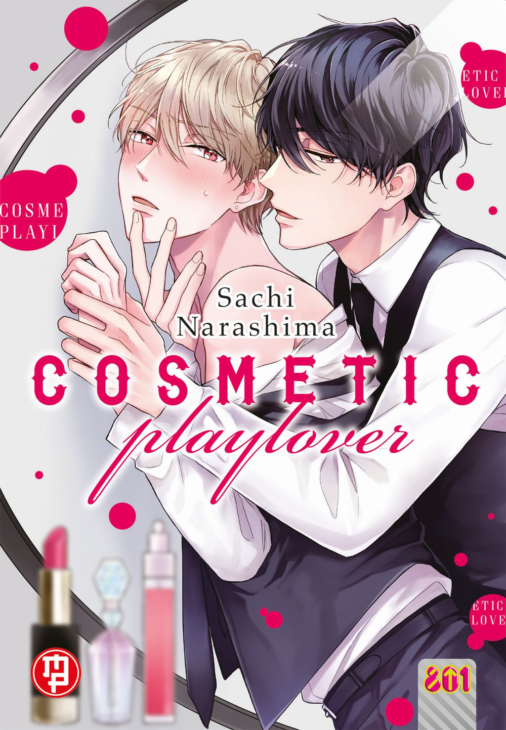 Cosmetic playlover. Vol. 1