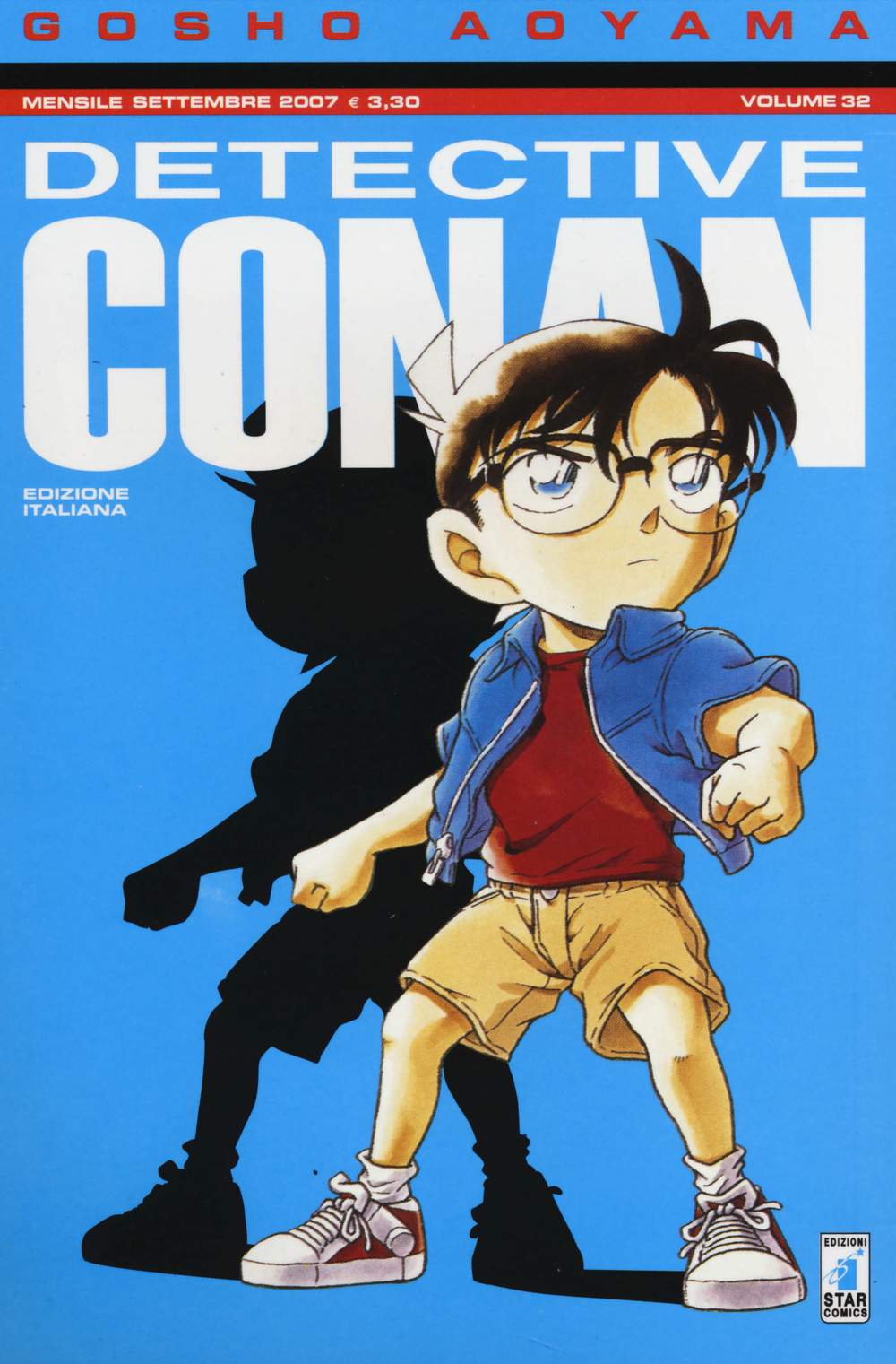 Detective Conan. Vol. 32