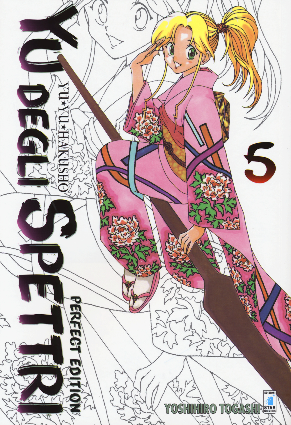 Yu degli spettri. Perfect edition. Vol. 5