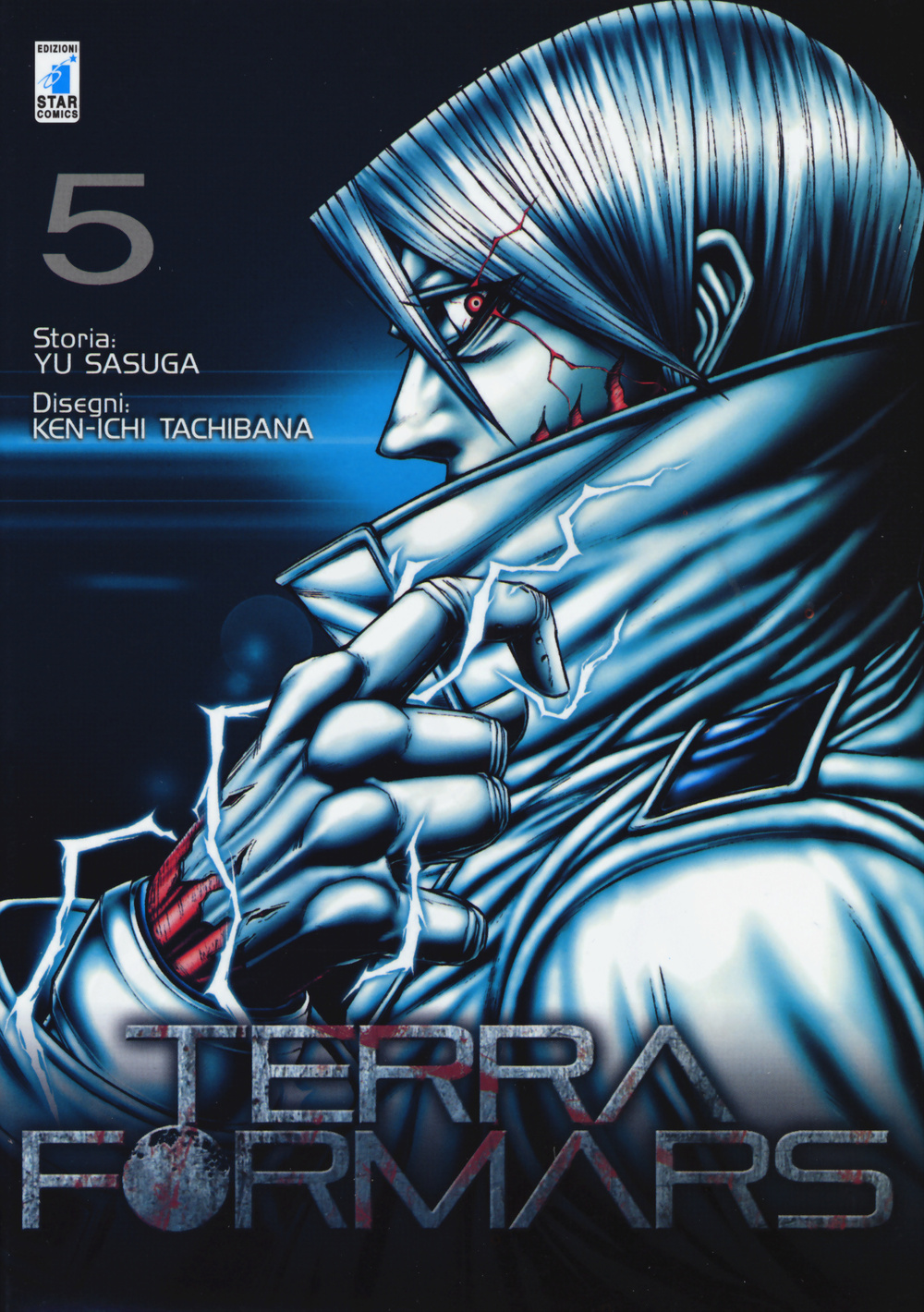 Terra formars. Vol. 5