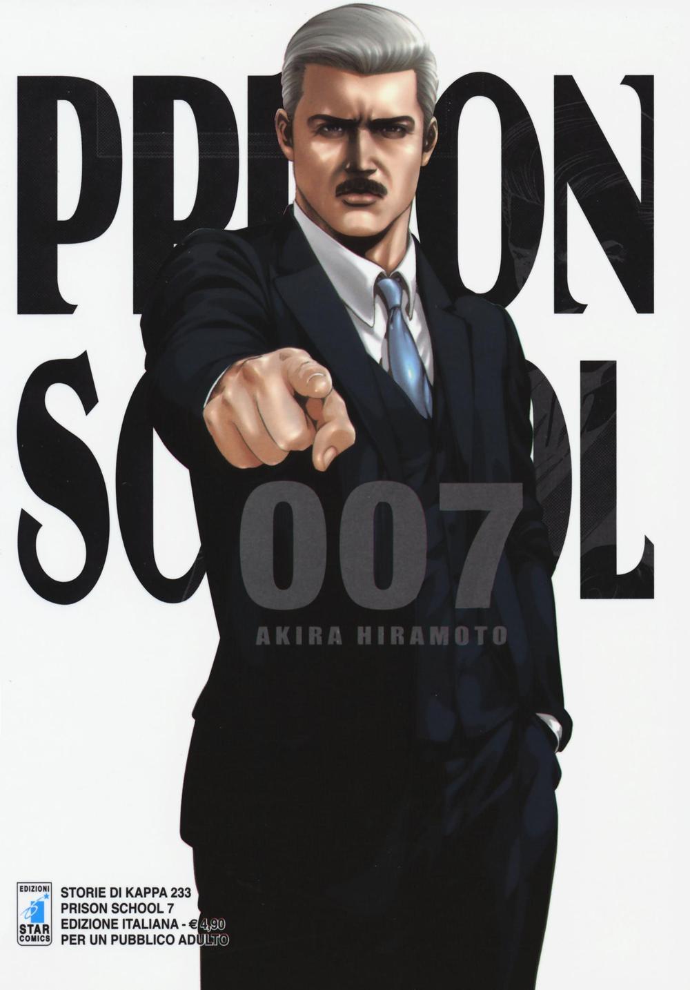 Prison school. Vol. 7