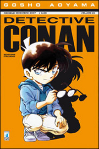 Detective Conan. Vol. 35