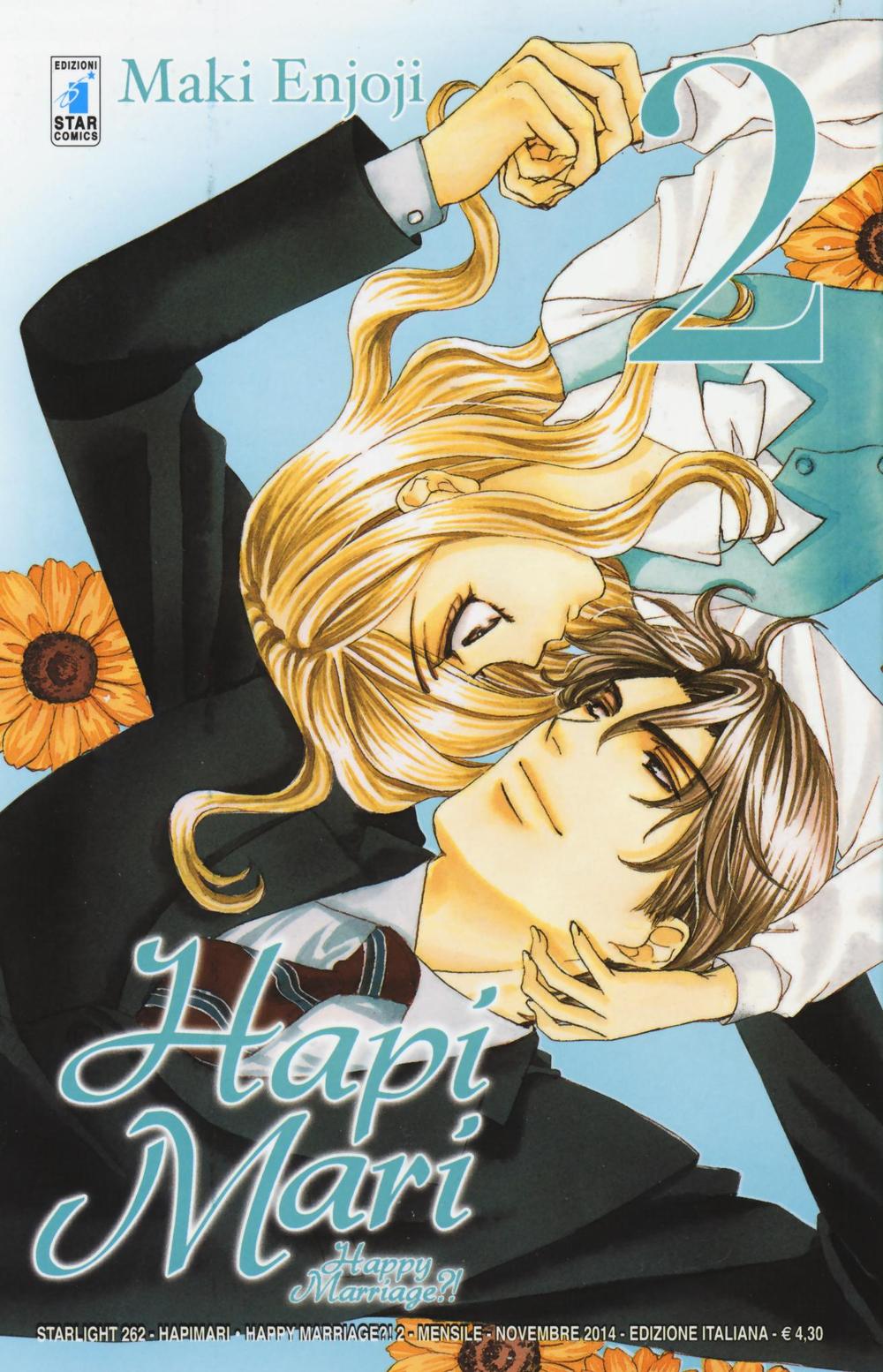 Hapi mari. Happy marriage?!. Vol. 2