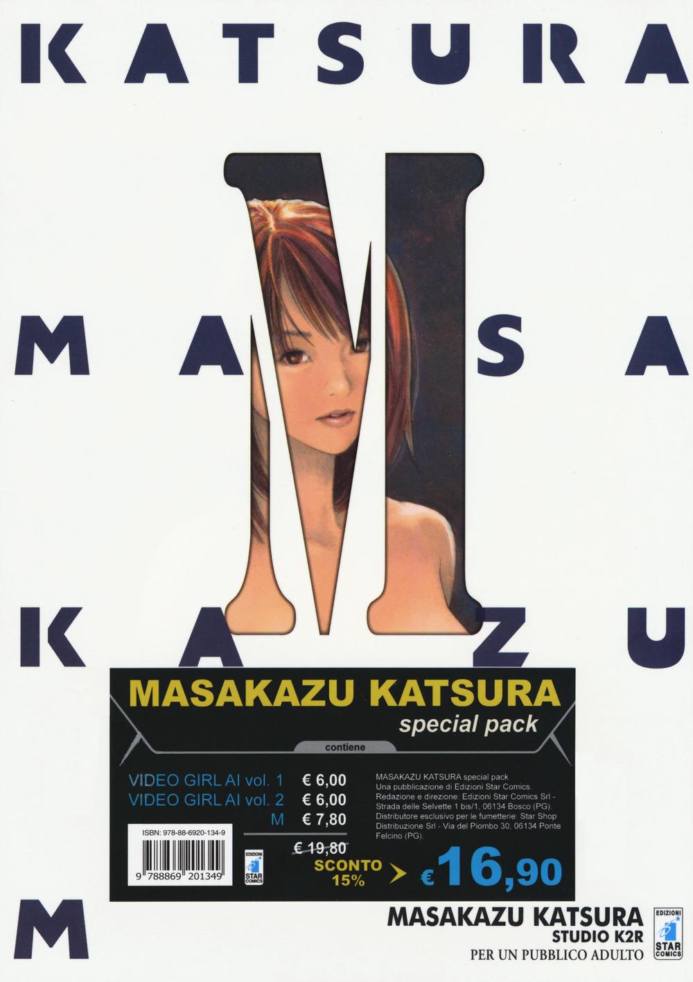 Masakazu Katsura. Special pack