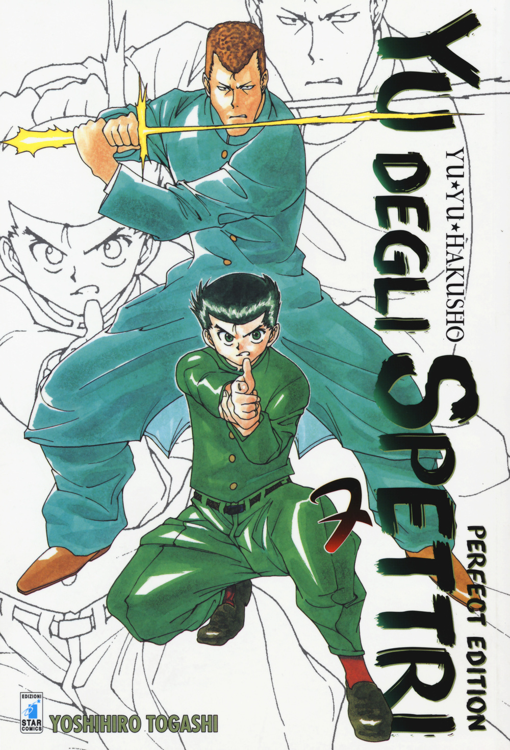 Yu degli spettri. Perfect edition. Vol. 7