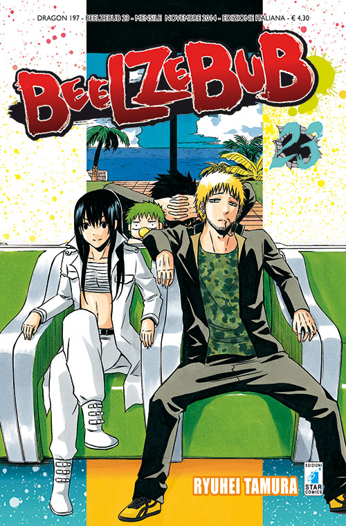 Beelzebub. Vol. 23