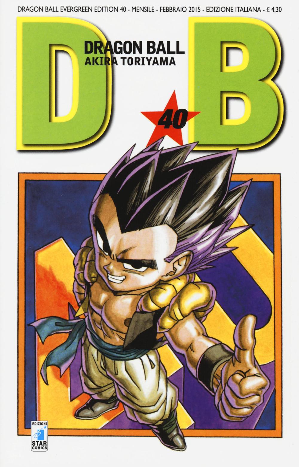 Dragon Ball. Evergreen edition. Vol. 40