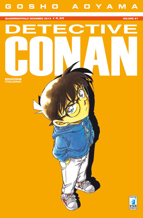 Detective Conan. Vol. 81