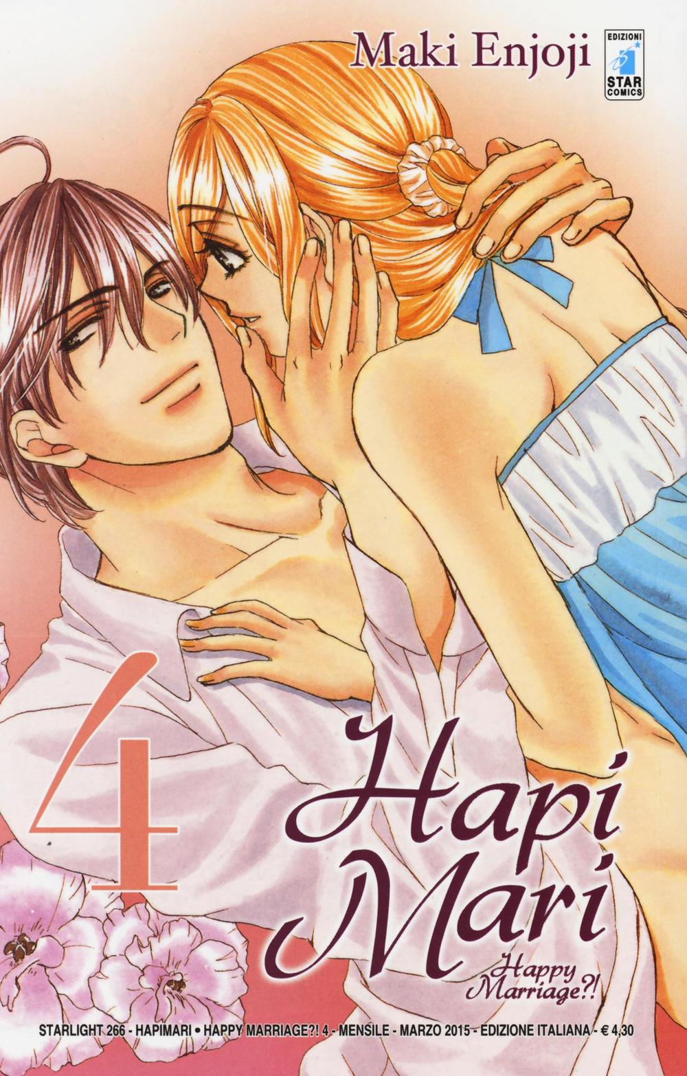 Hapi mari. Happy marriage?!. Vol. 4