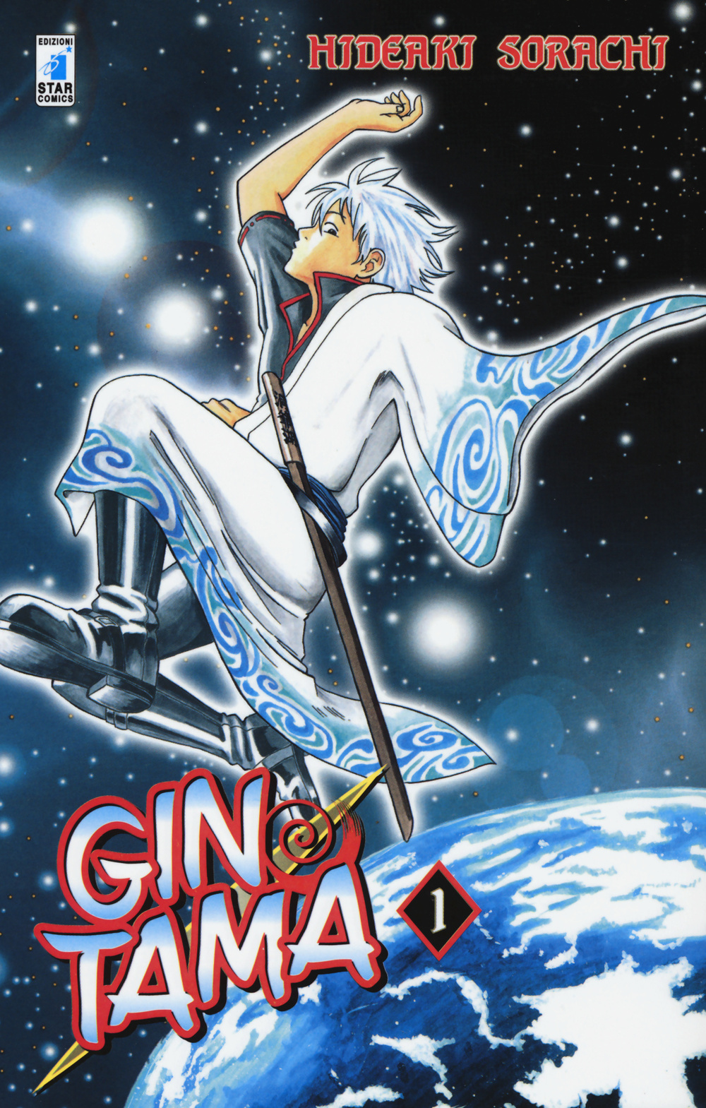 Gintama. Vol. 1