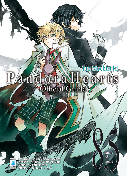 Pandora hearts. Official guide 8.5. Mine of mine