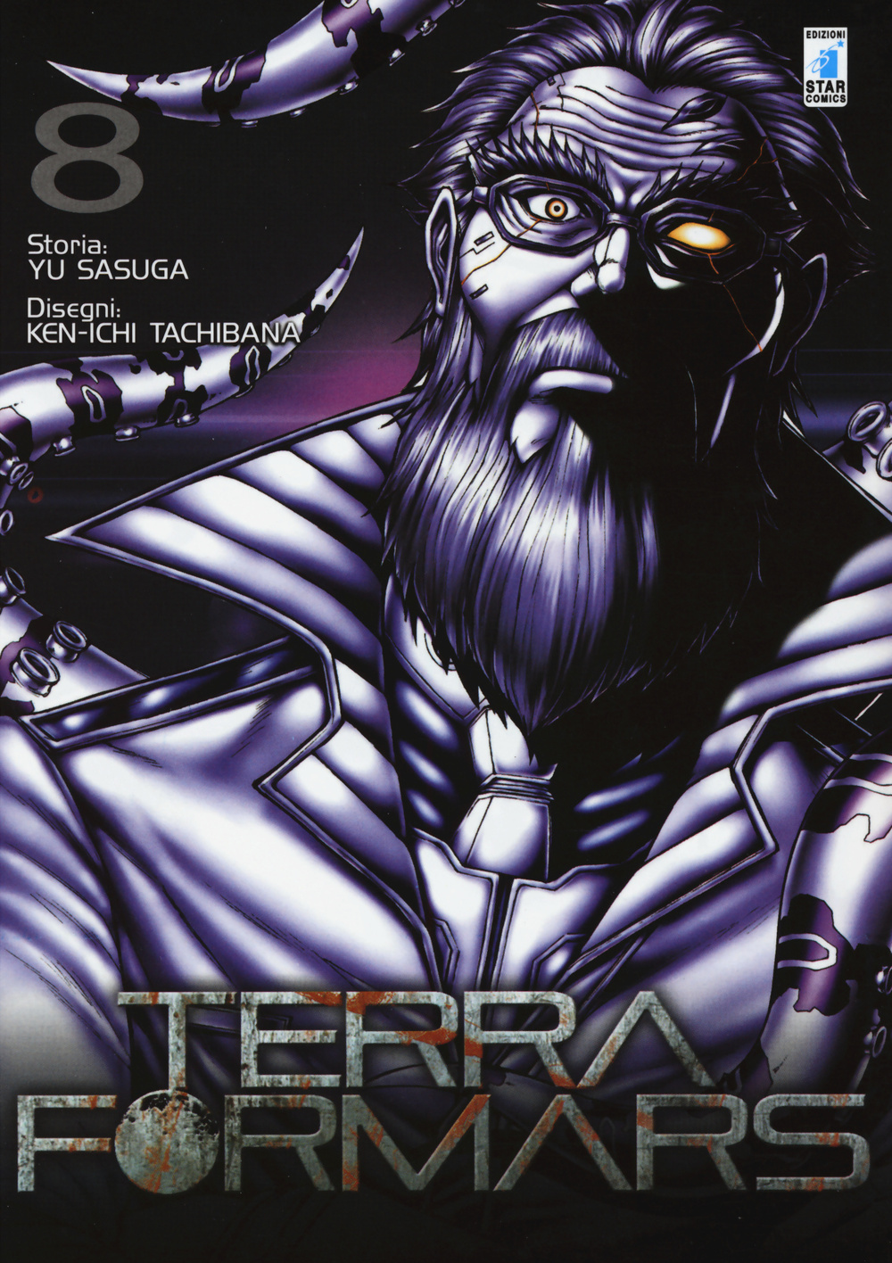 Terra formars. Vol. 8