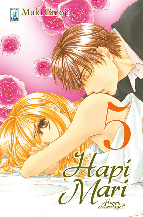 Hapi mari. Happy marriage?!. Vol. 5