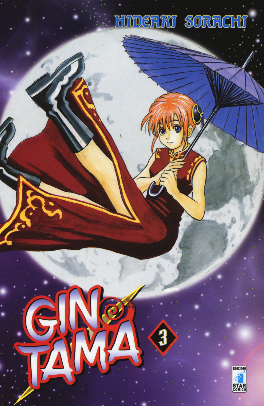 Gintama. Vol. 3