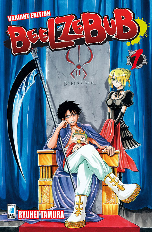 Beelzebub. Variant. Vol. 1