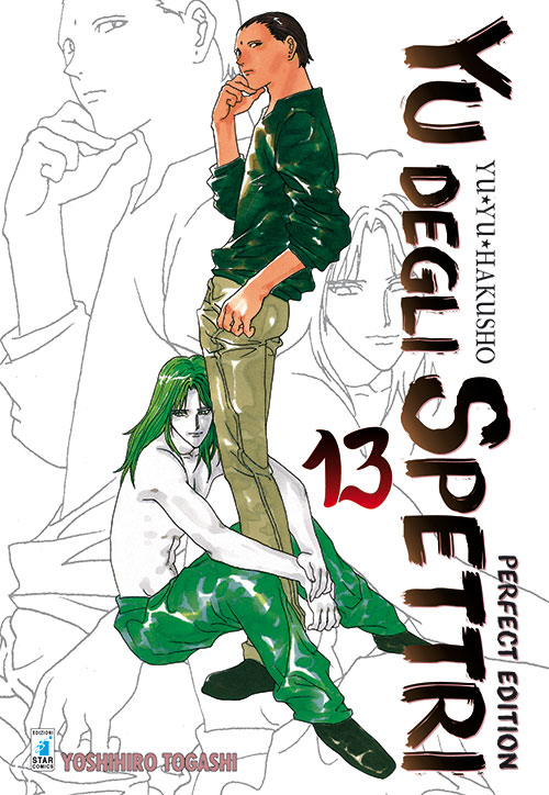 Yu degli spettri. Perfect edition. Vol. 13