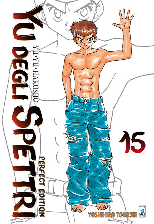 Yu degli spettri. Perfect edition. Vol. 15