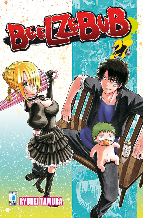 Beelzebub. Vol. 27