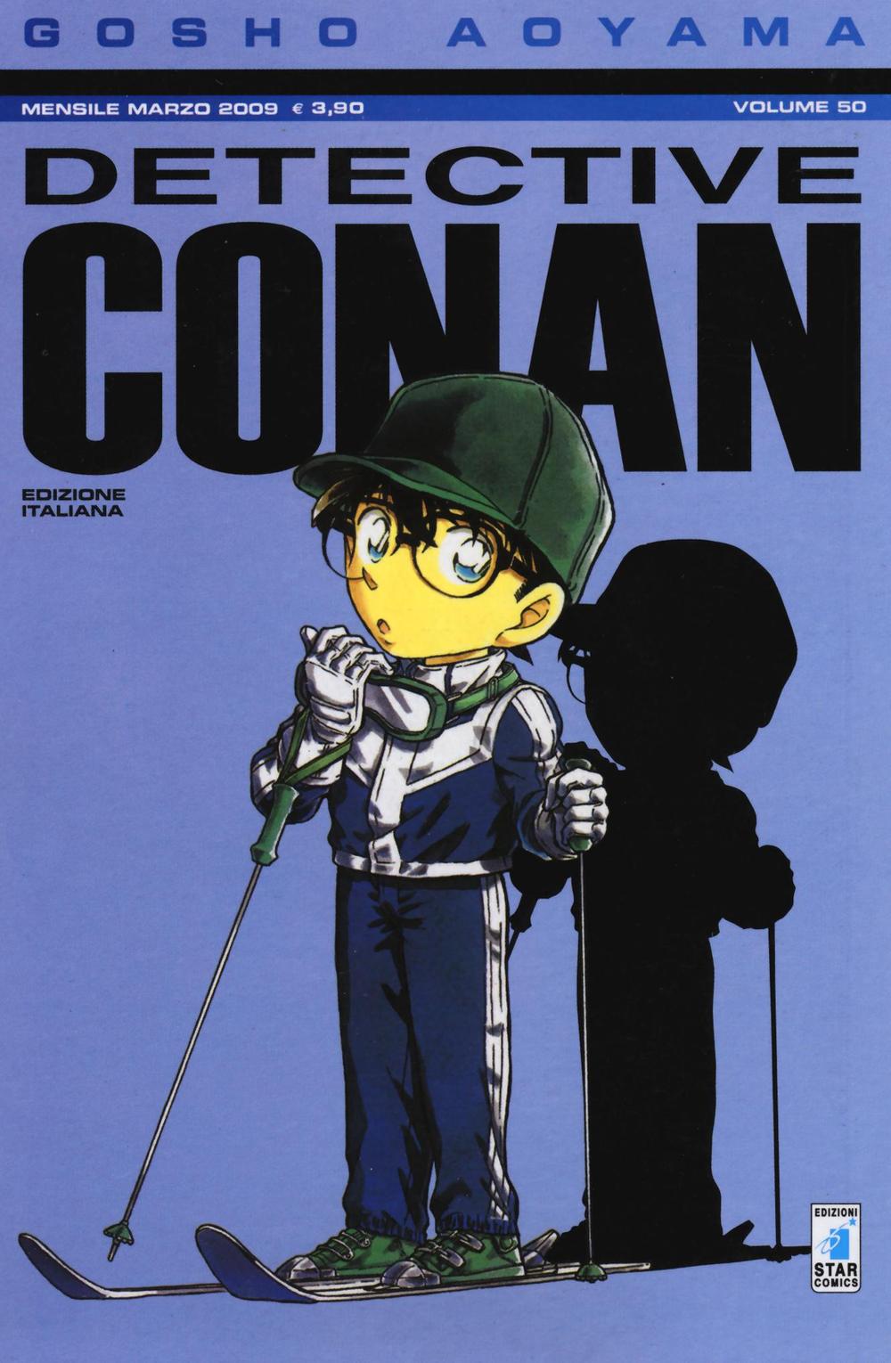 Detective Conan. Vol. 50