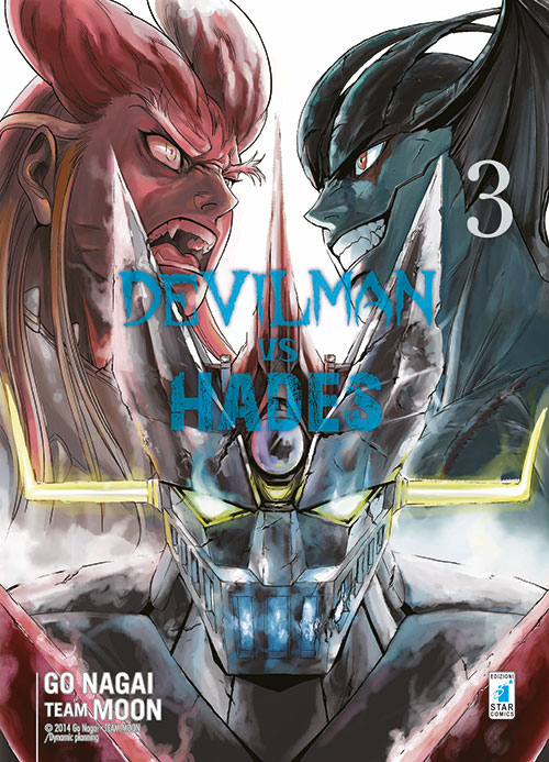 Devilman vs. Hades. Vol. 3