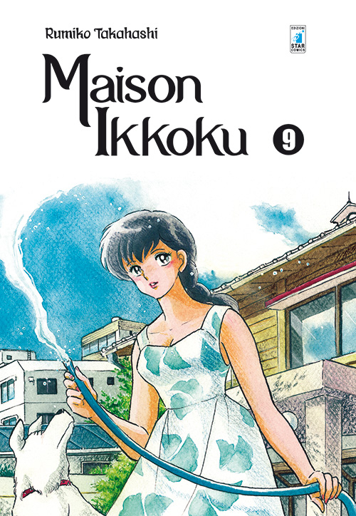 Maison Ikkoku. Perfect edition. Vol. 9