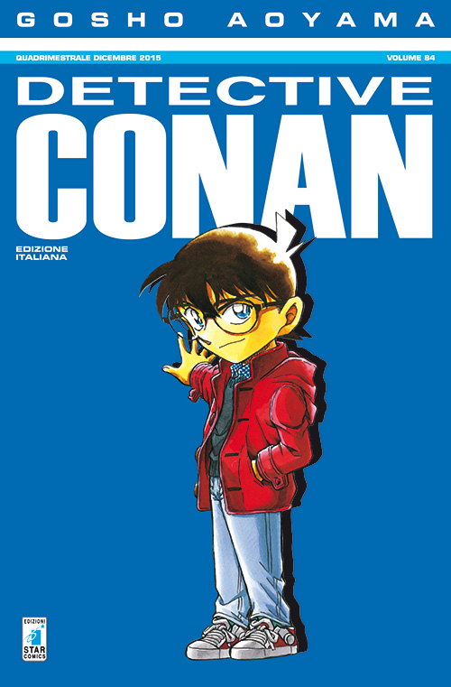 Detective Conan. Vol. 84