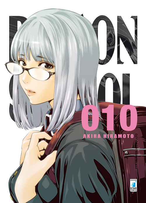 Prison school. Vol. 10