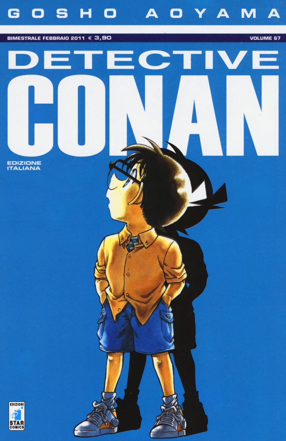 Detective Conan. Vol. 67