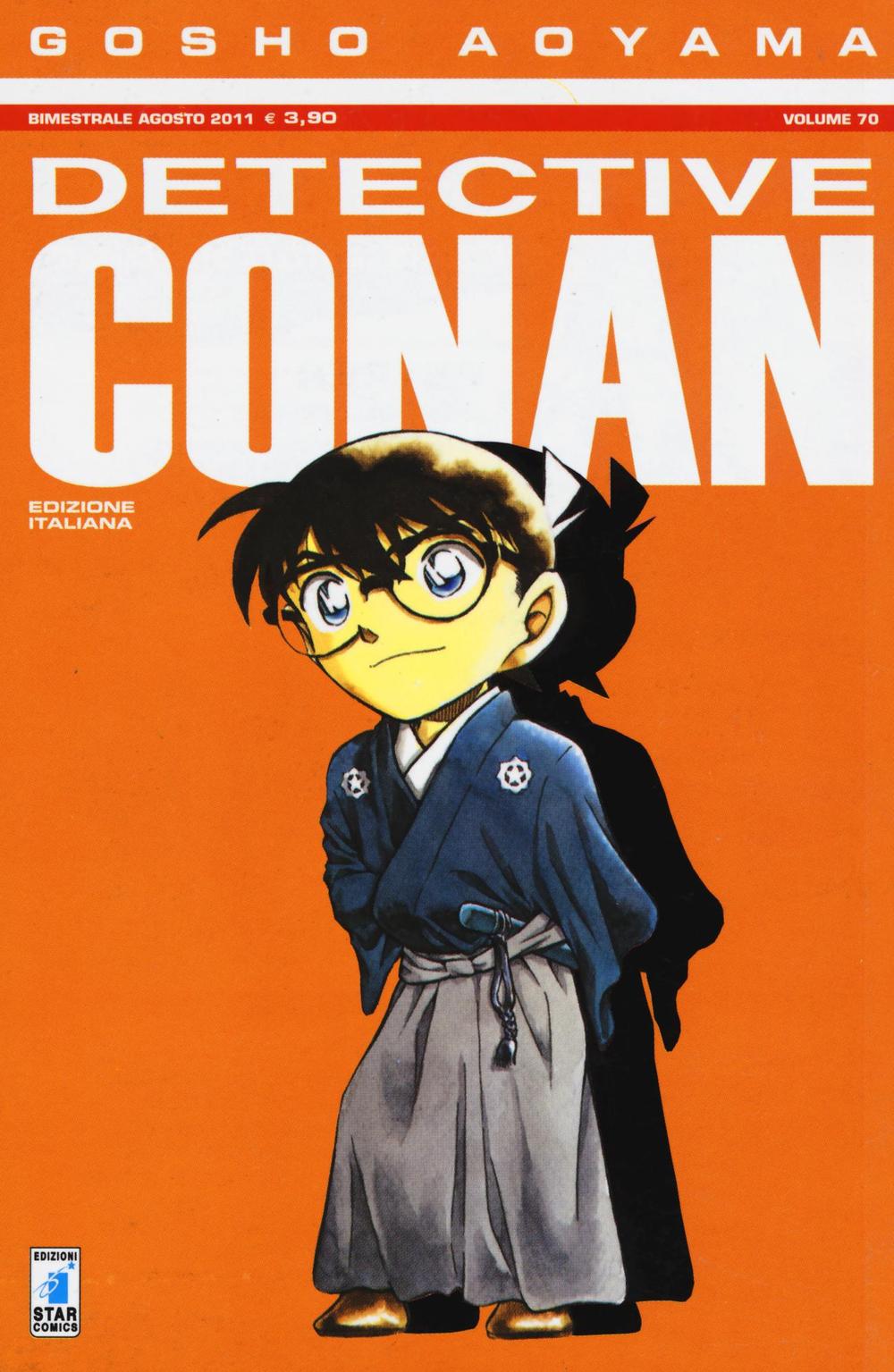 Detective Conan. Vol. 70