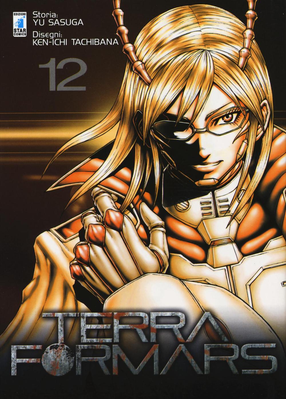 Terra formars. Vol. 12