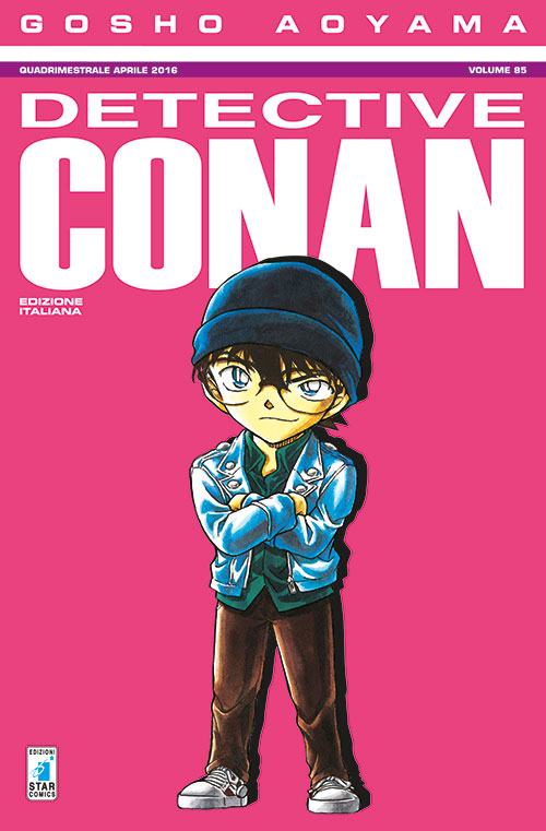 Detective Conan. Vol. 85