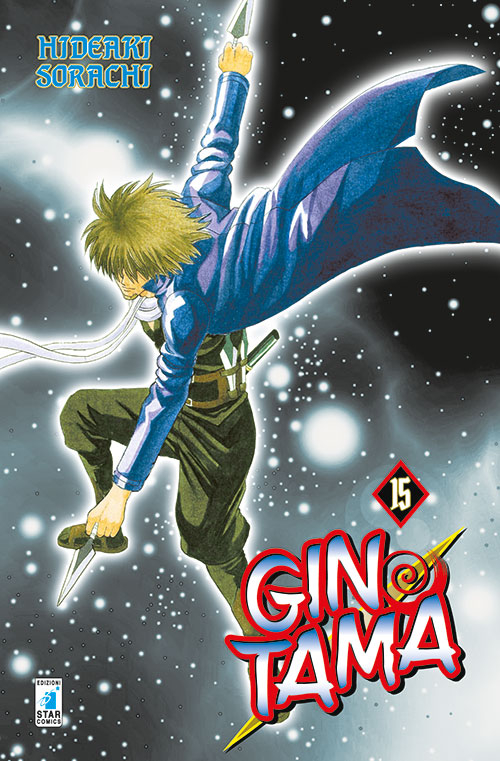 Gintama. Vol. 15