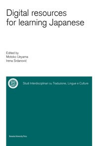 Digital resources for learning japanese