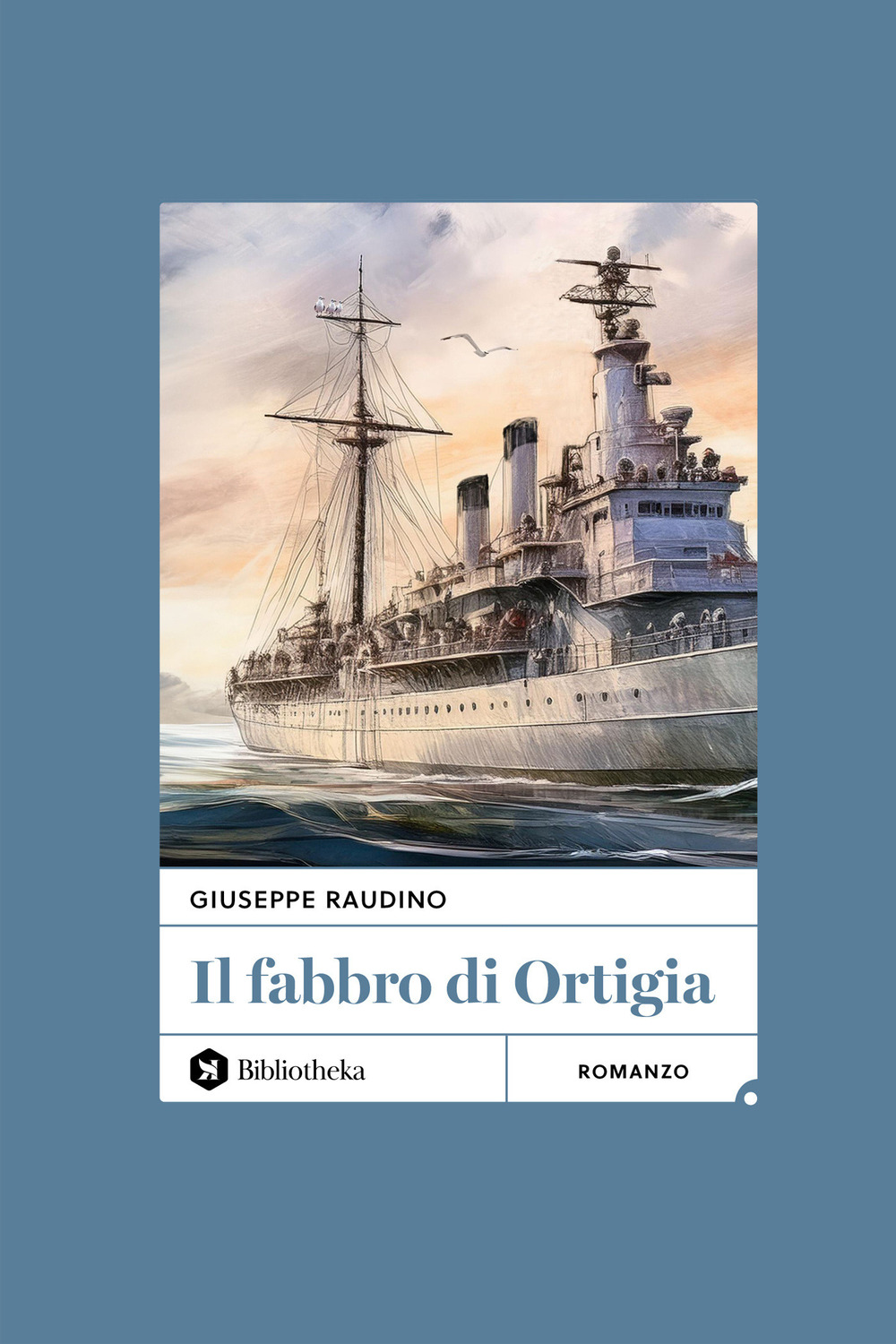 Il fabbro di Ortigia