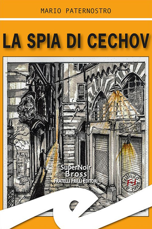 La spia di Cechov