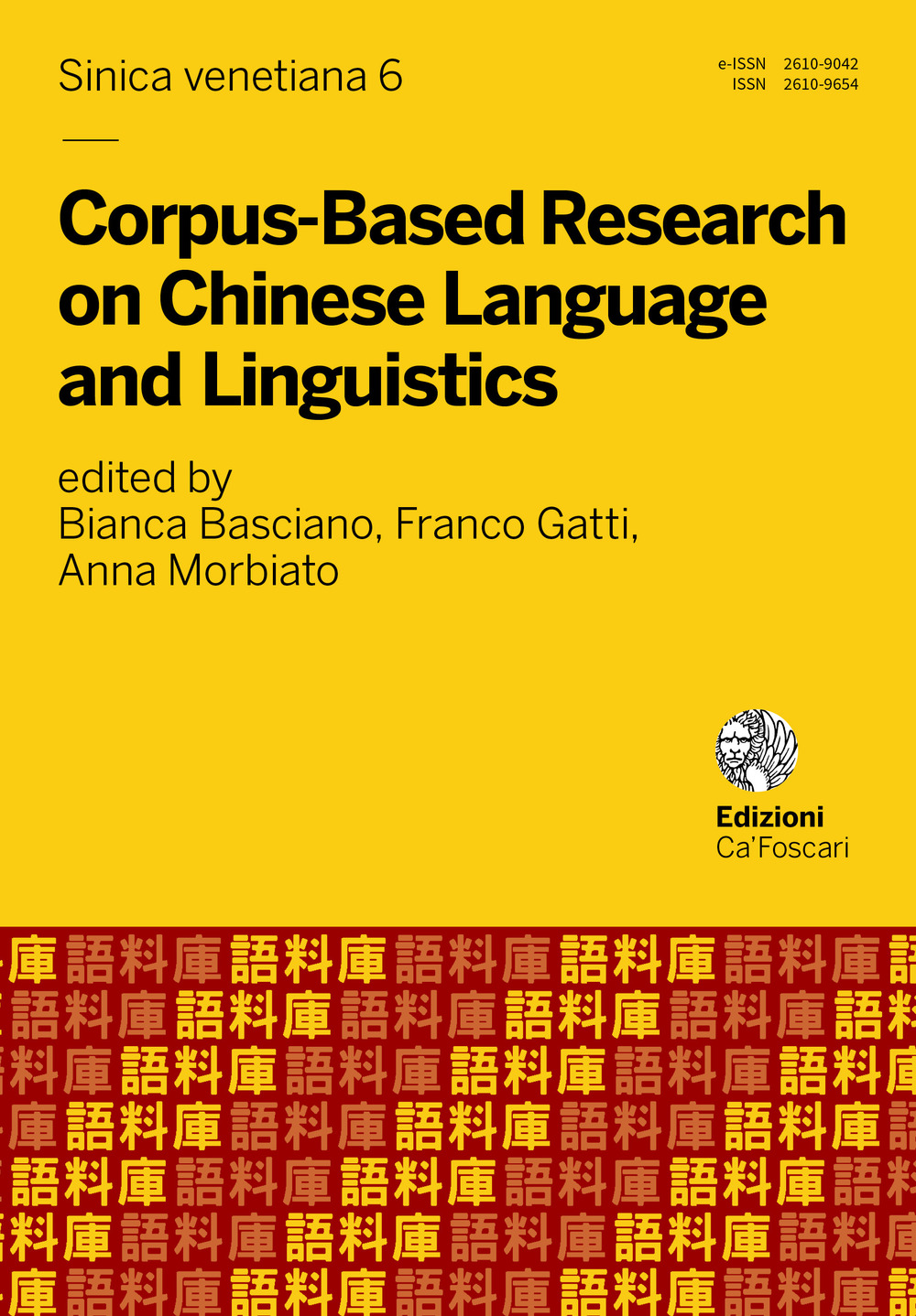 Corpus-based research on chinese language and linguistics