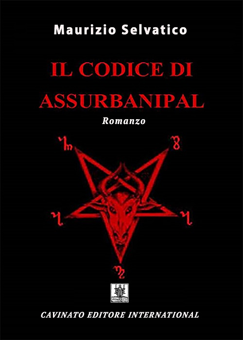 Il codice di Assurbanipal