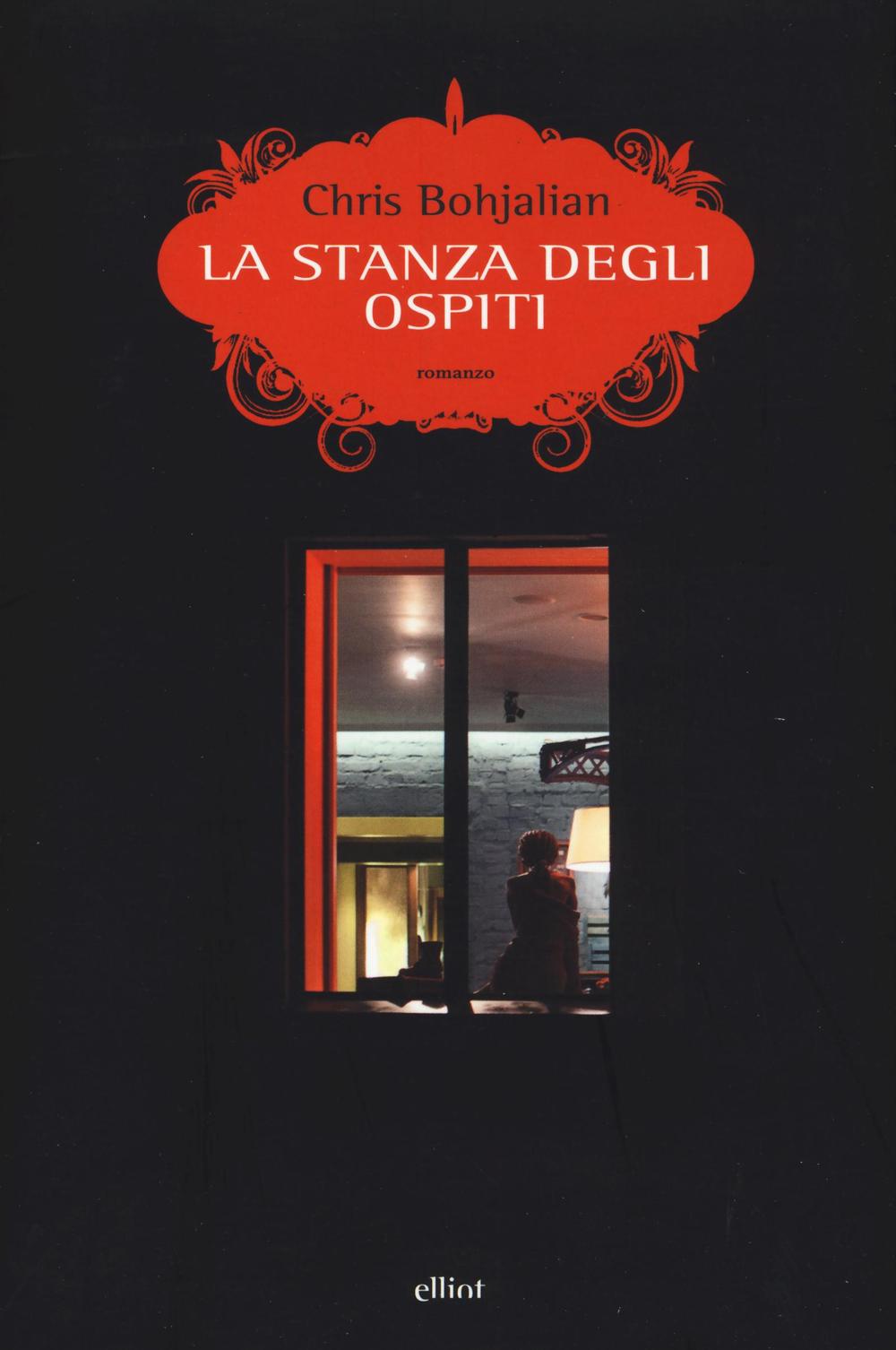 La stanza degli ospiti