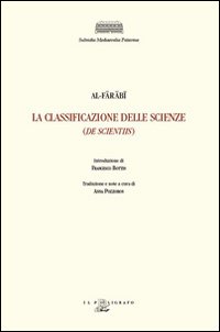 La classificazione delle scienze (De scientiis)