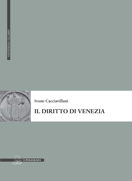 Il diritto di Venezia