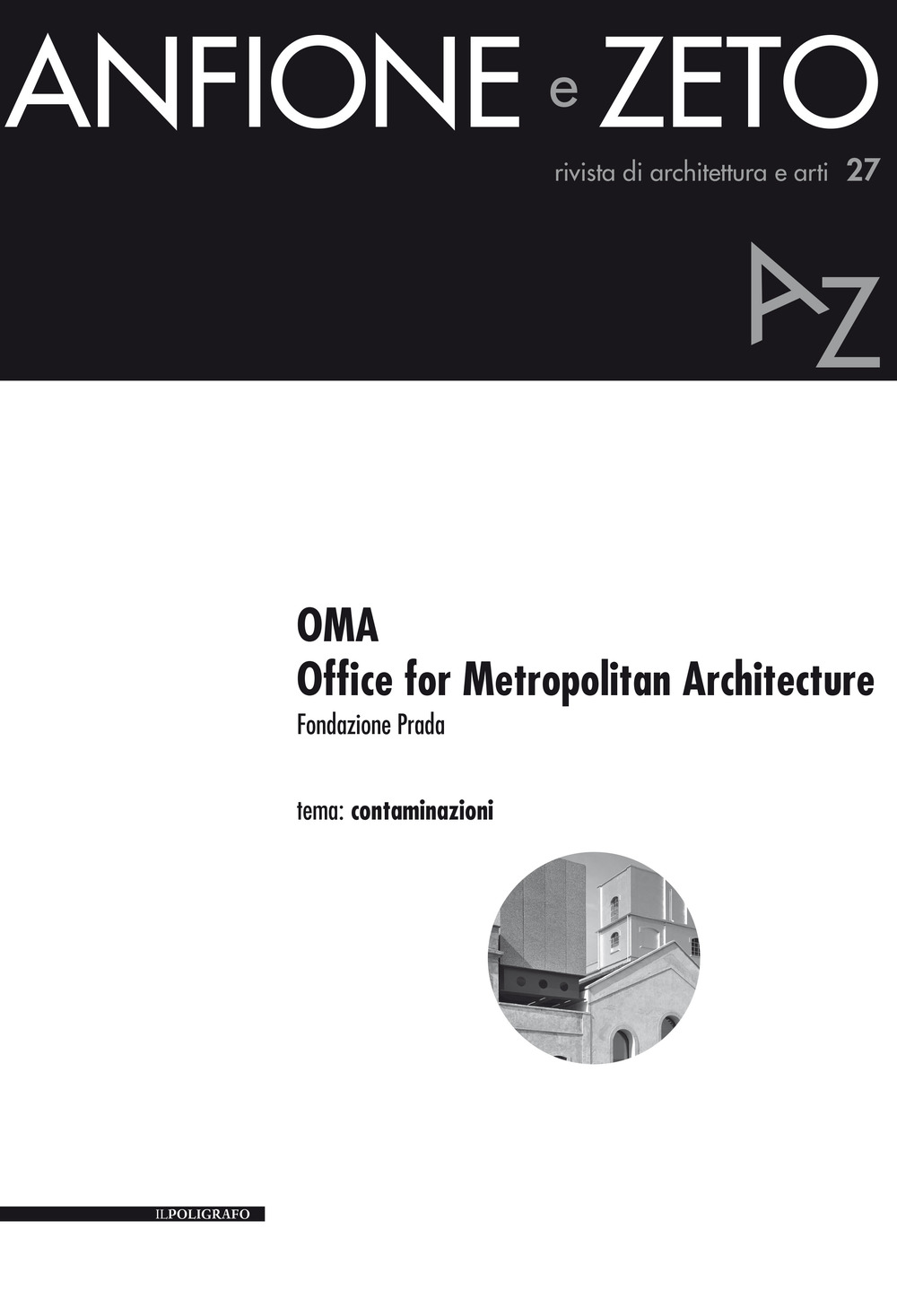 OMA. Office for Metropolitan Architecture