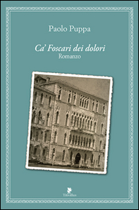 Ca' Foscari dei dolori