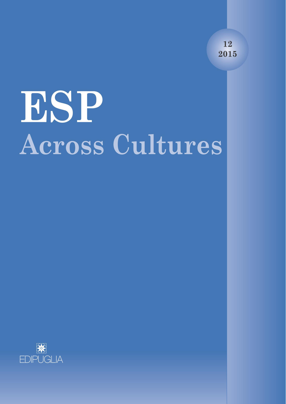 ESP Across Cultures. 2015. Vol. 12