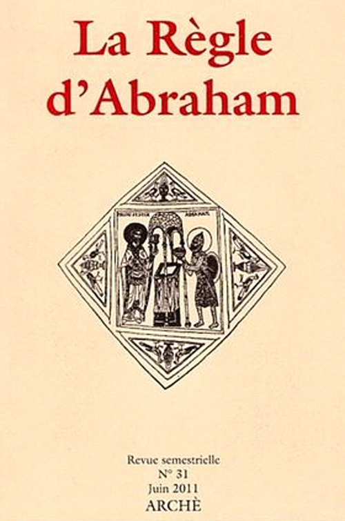 La Règle d'Abraham. Vol. 31