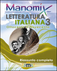 Manomix di letteratura italiana. Vol. 3