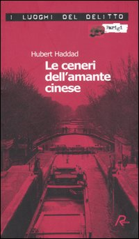 Le ceneri dell'amante cinese