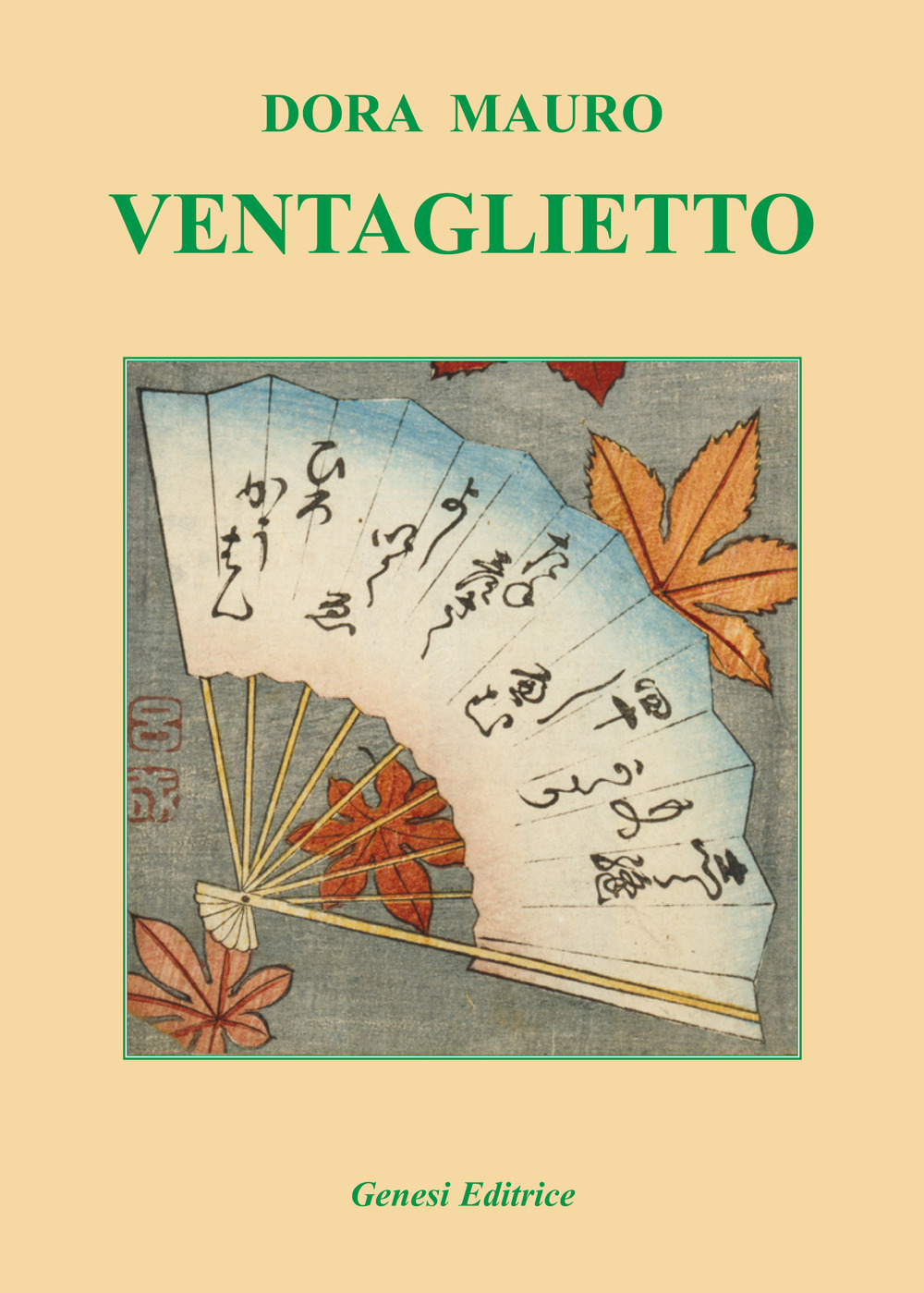 Ventaglietto