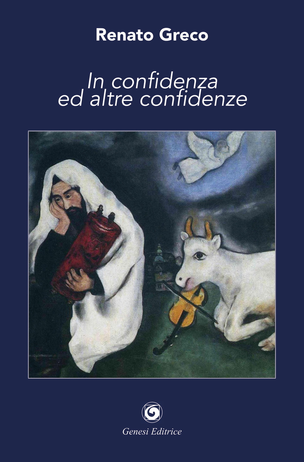 In confidenza ed altre confidenze