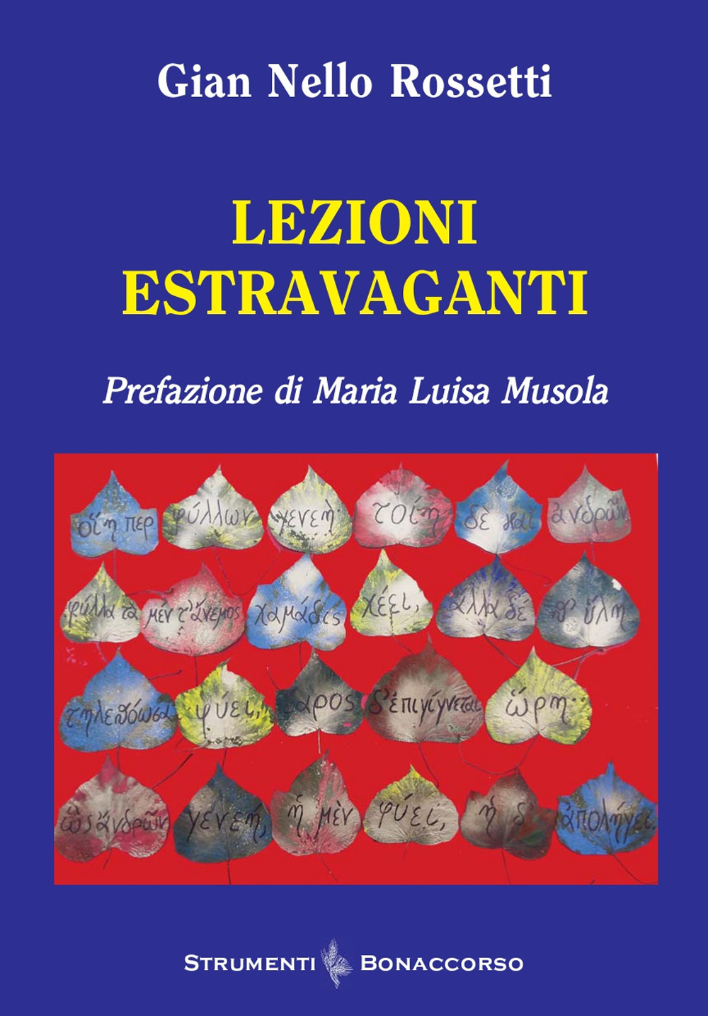 Lezioni estravaganti